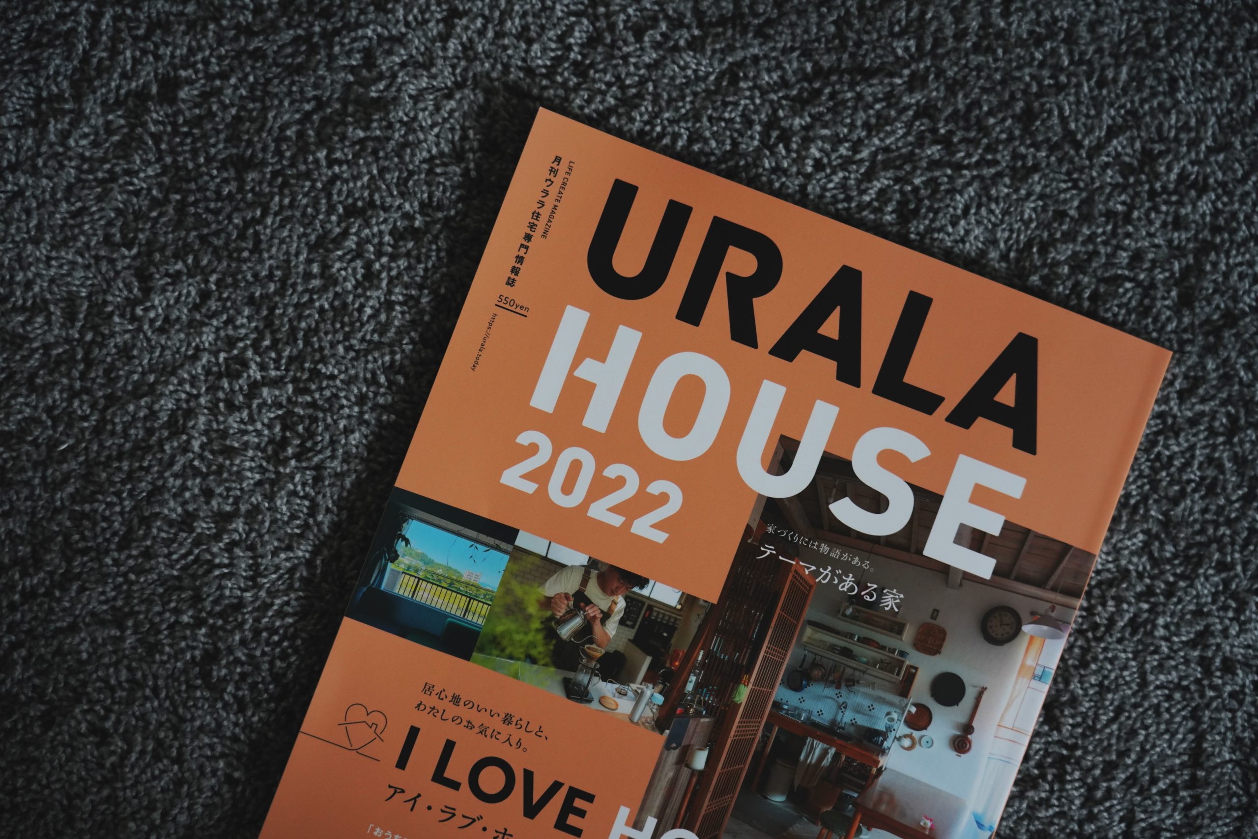 20220614news_photo_01