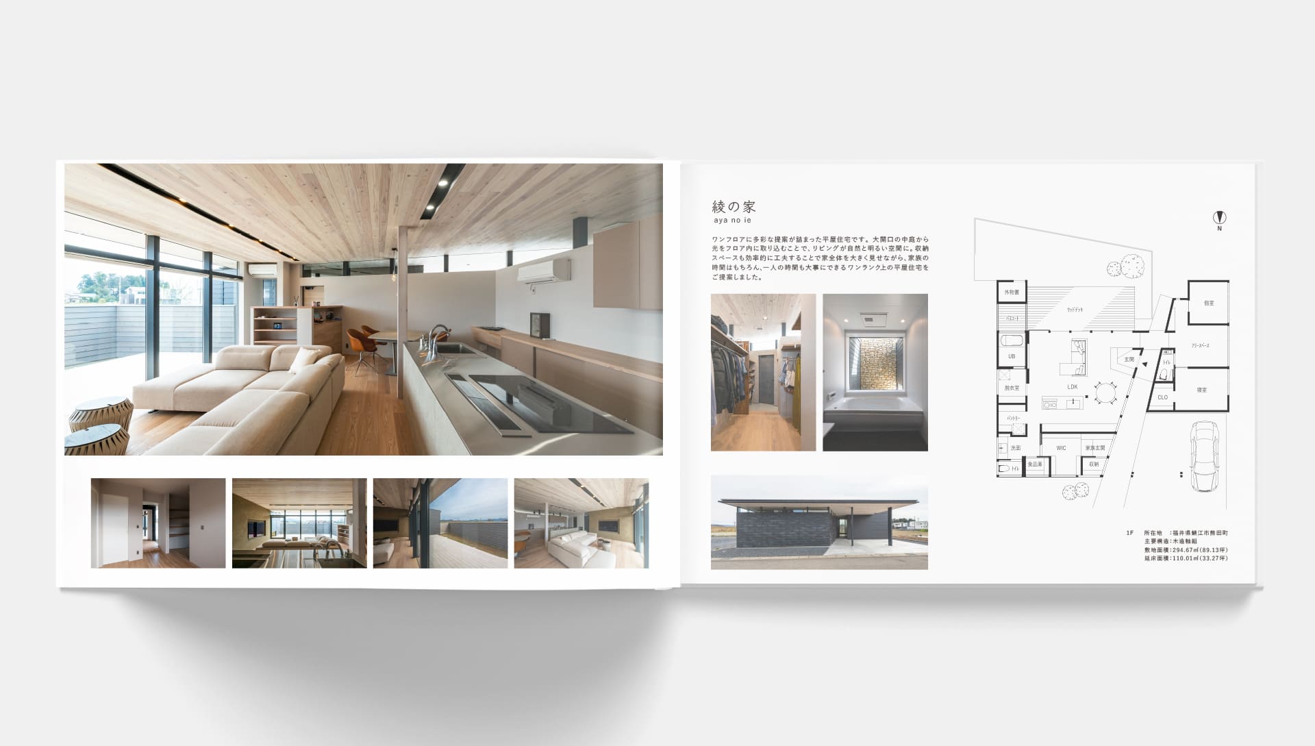 20221219news_photo_01