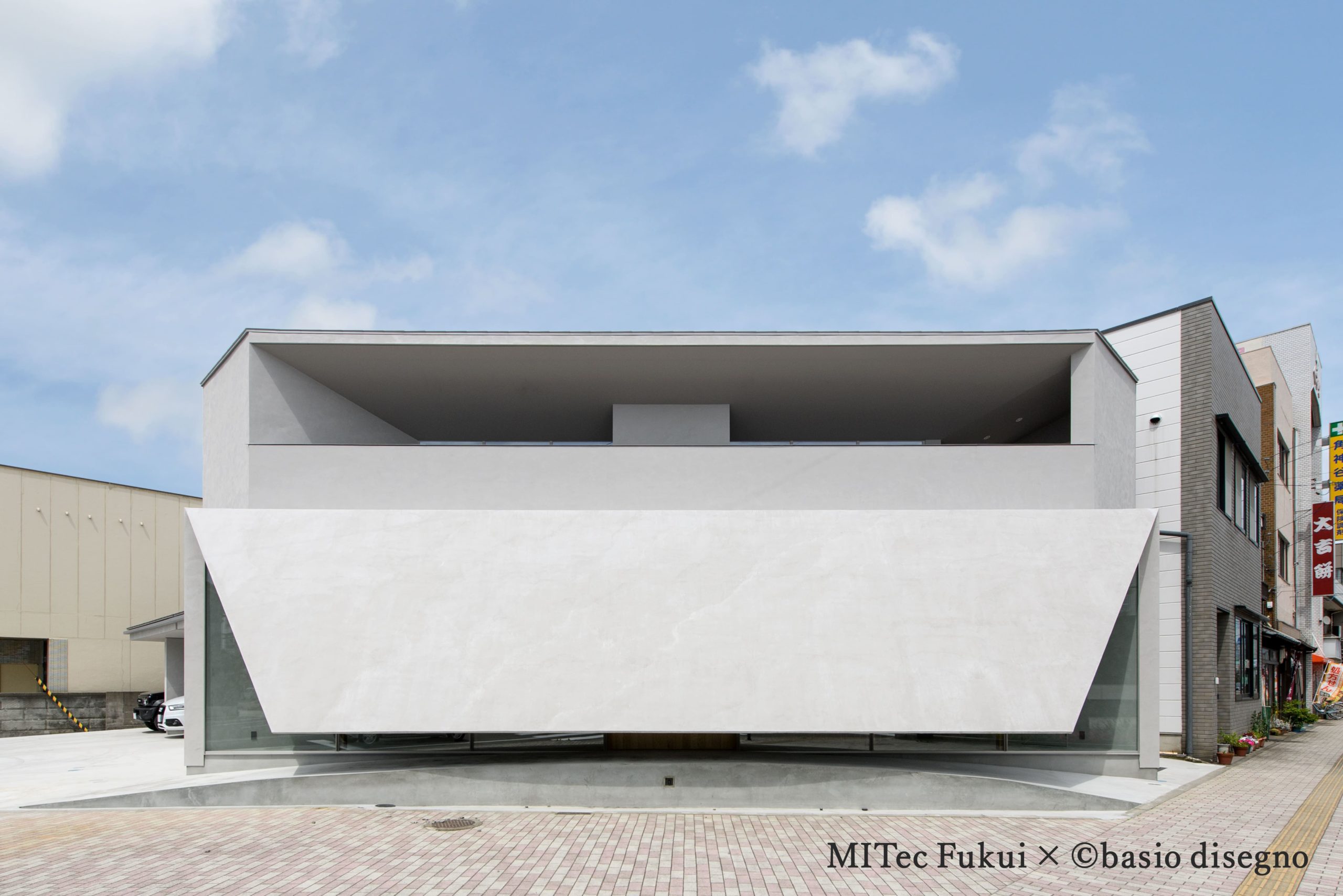 20230526house_shop_thumbnail